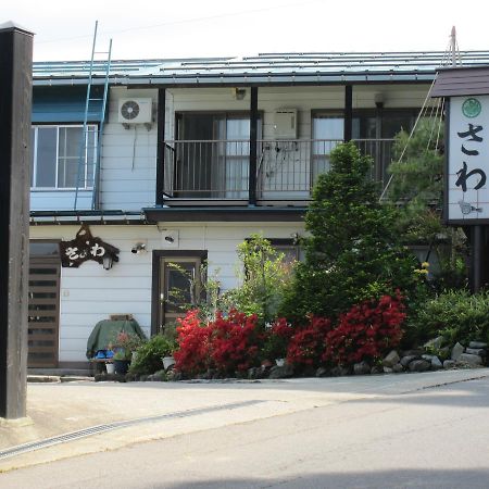 Inaka No Yado Sawa Hotel Nozawaonsen Exterior photo